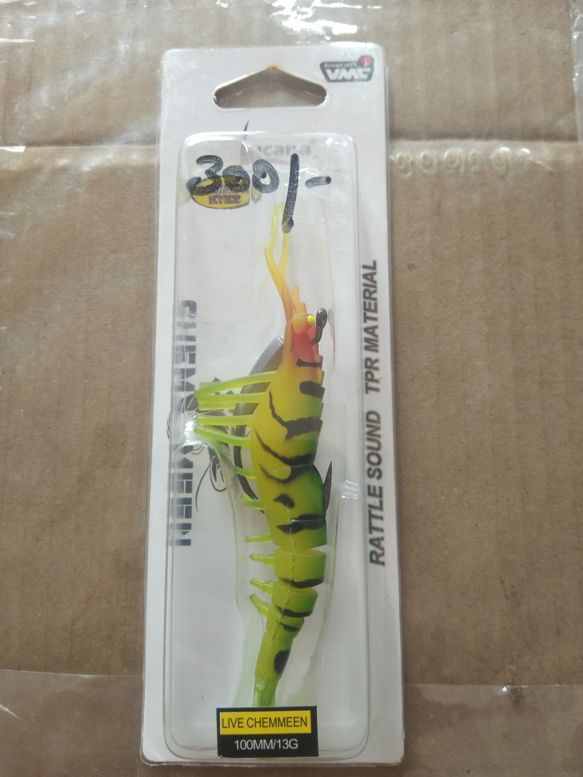 Lucana Shrimp Lures With Hook, 4cm, 50pcs at Rs 480.00