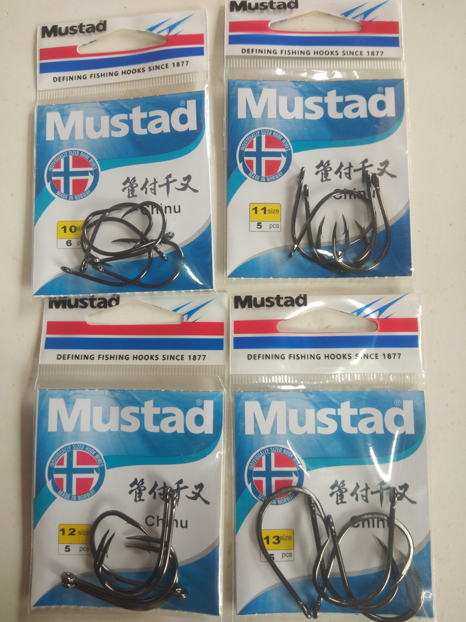 Mustad 10827NP-BN Ringed Hoodlum 4X Bait Hooks Size 2/0 Jagged Tooth Tackle